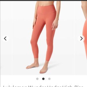 Lululemon Wunder Under Tight 25" Luxtreme